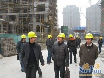秀湖香頌灣 浙江省建設廳領導深入施工現場，指導工程建設工作