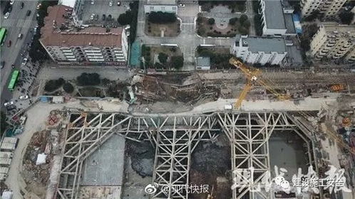南京在建工地基坑坍塌事件調(diào)查報告 降雨與地形因素為主因