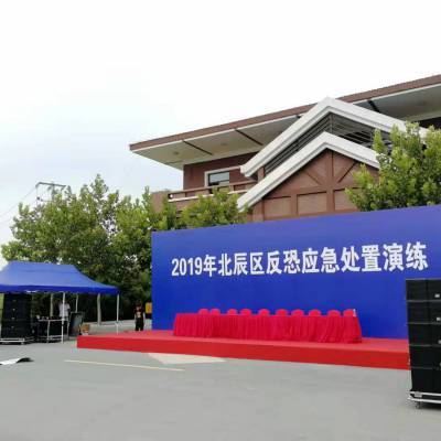 天津展覽展示器材及活動搭建服務一站式解決方案